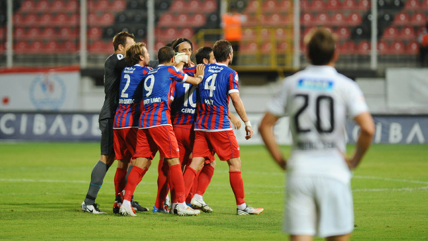 Maç sonucu: Akhisar Bld.Spor 1 – 3 Kardemir Karabükspor | STSL 6. Hafta Karşılaşması